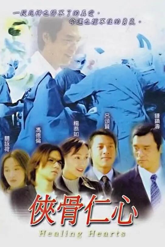 星空体育凯发k8官网